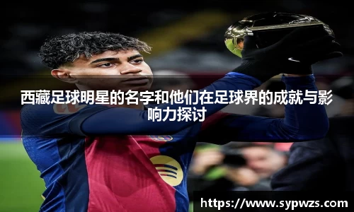 米兰·体育官方网站