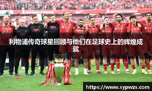 米兰·体育官方网站